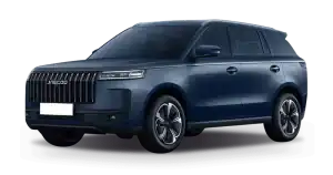 Leasing Coches Jaecoo 5 - 1.5 TGDI HEV Exclusive